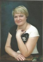 О.Н.Веретенникова